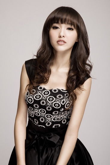 Yan Tang Yan Tang
