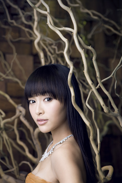 Yan Tang Yan Tang