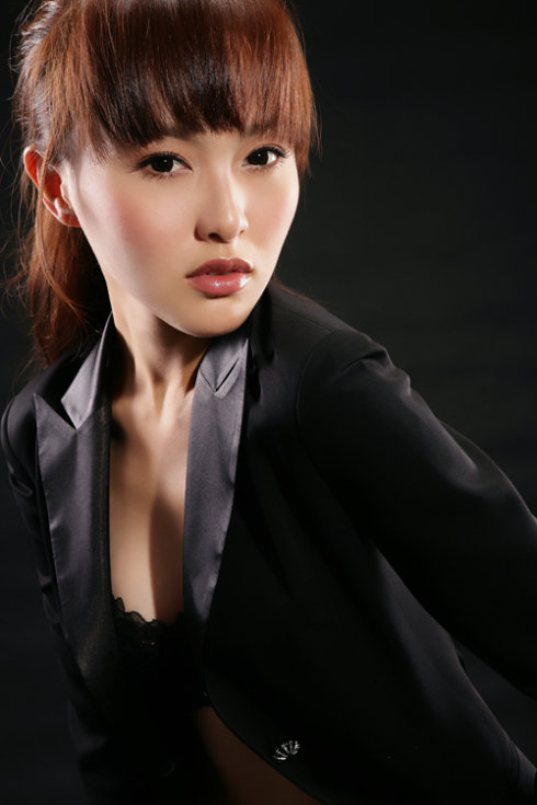 Yan Tang Yan Tang