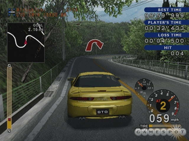 Tokyo Xtreme Racer: Drift 2
