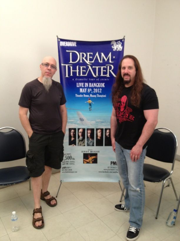 Dream Theater