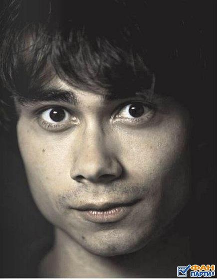 Alexander Rybak