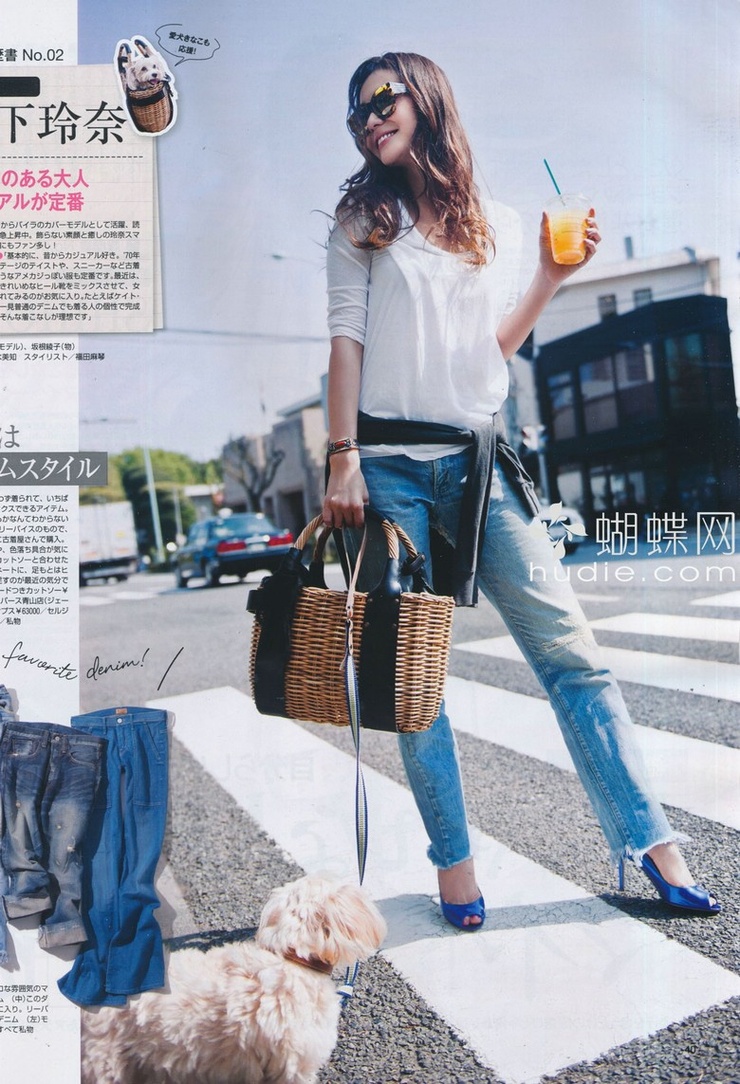 Shiho