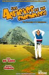 Los aprietos de una chichimeca