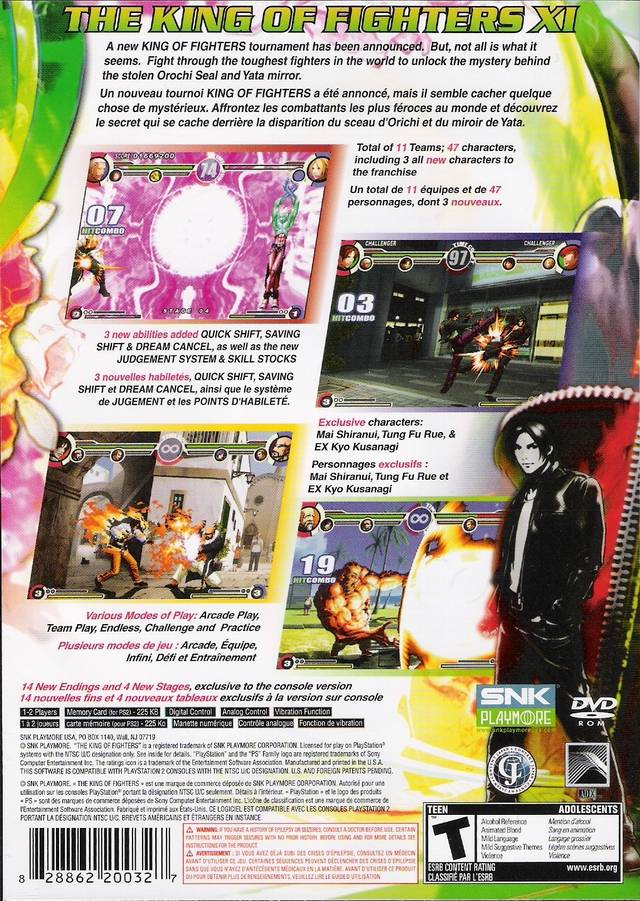 The King of Fighters XI