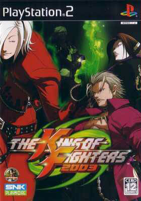 The King of Fighters 2003