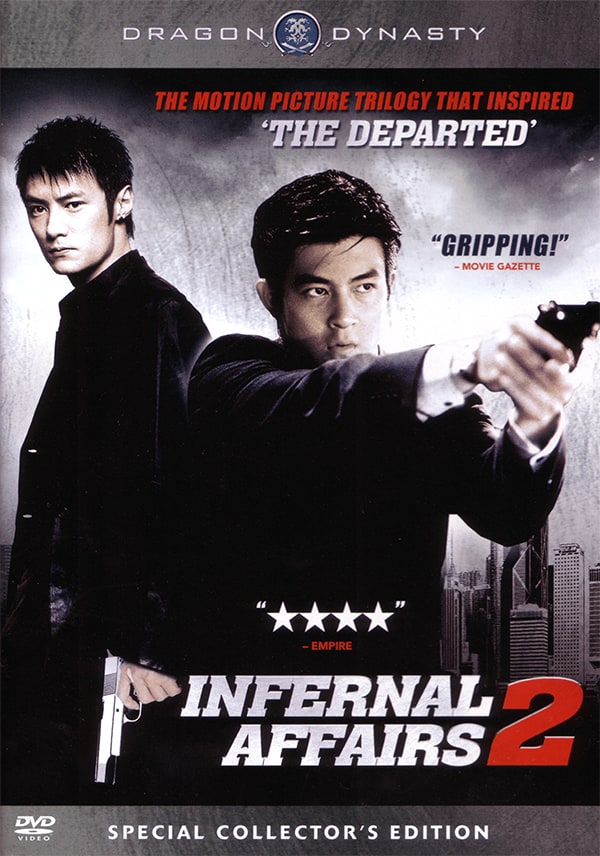 Infernal Affairs 2