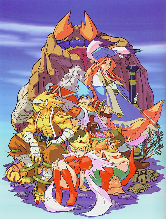 Breath of Fire III Breath of Fire III