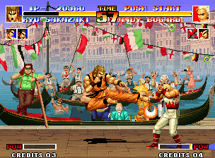 The King of Fighters '94