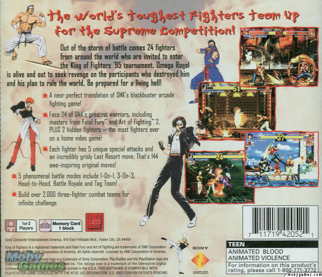 King of Fighters '95, The