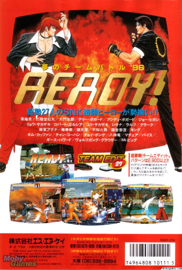 The King of Fighters '96