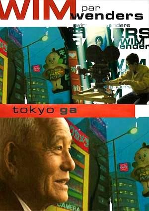 Tokyo-Ga