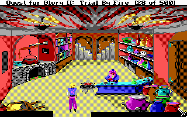 Quest for Glory II: Trial by Fire