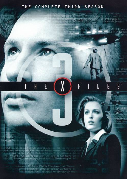 The X Files