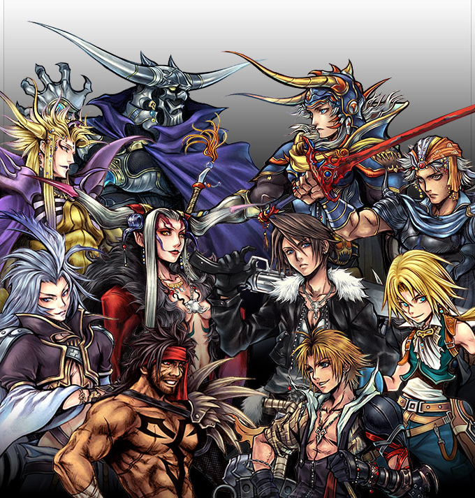 Dissidia: Final Fantasy