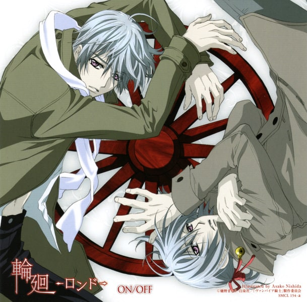 Vampire Knight