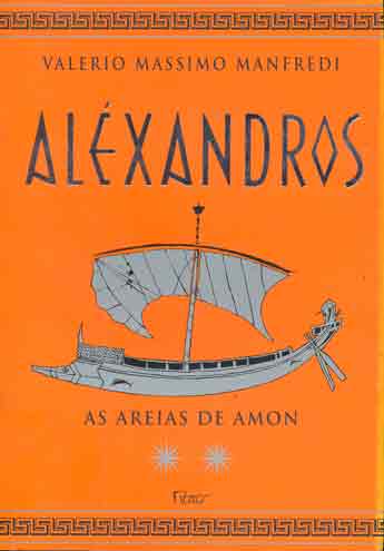 Alexandros II (Spanish Edition)