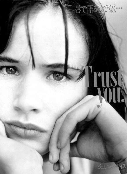 Juliette Lewis