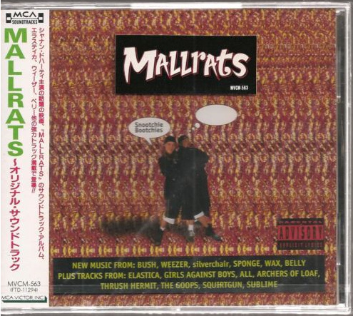 Mallrats Soundtrack