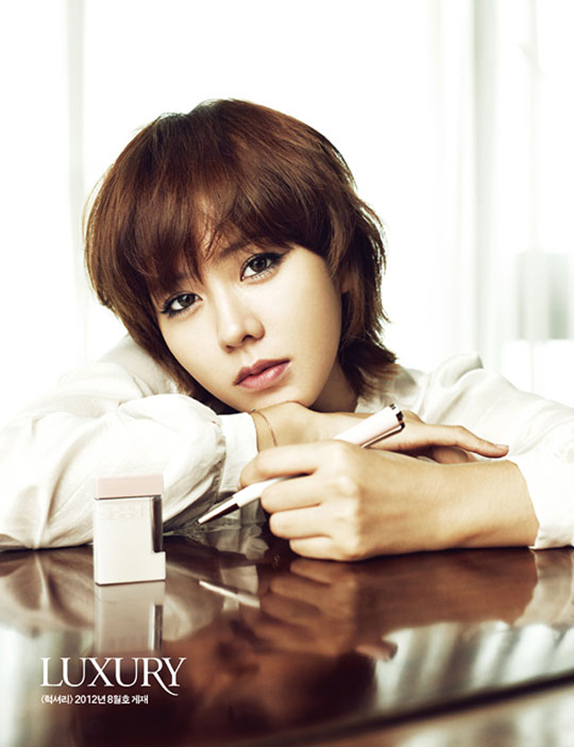 Ye-jin Son