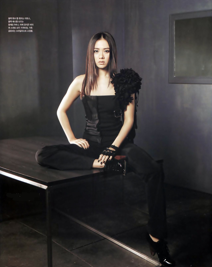 Ye-jin Son