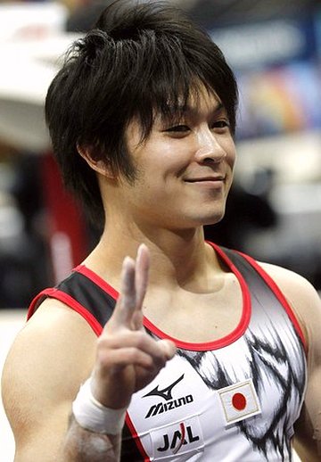 Kohei Uchimura