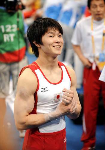 Kohei Uchimura