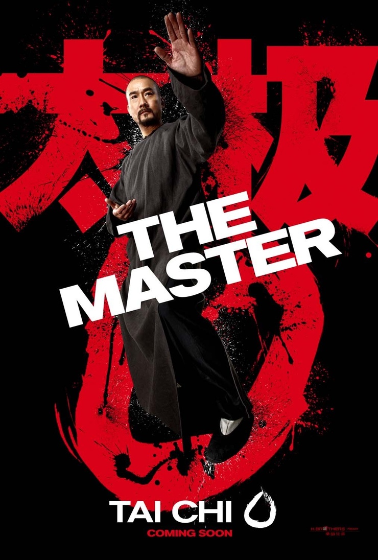 Tai Chi Zero