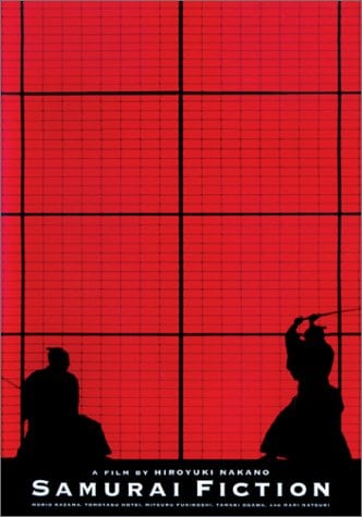 Samurai Fiction