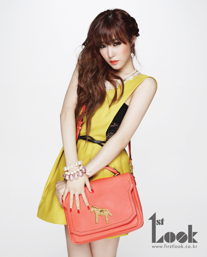 Tiffany