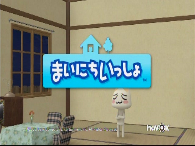 Mainichi Issho