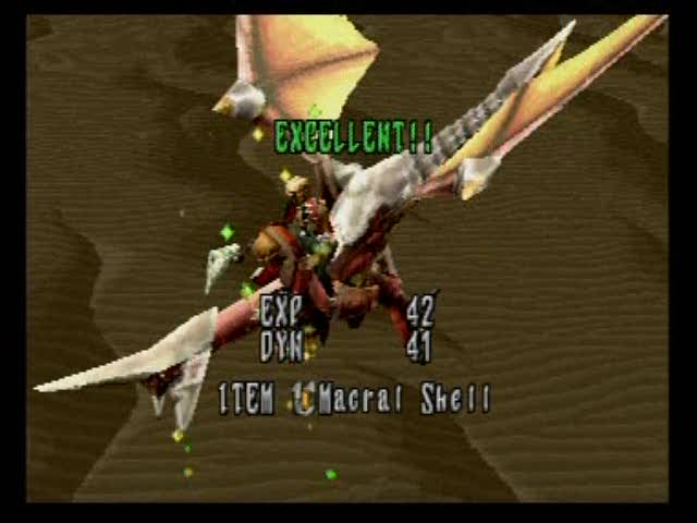 Panzer Dragoon Saga