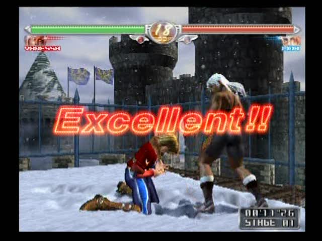 Virtua Fighter 4