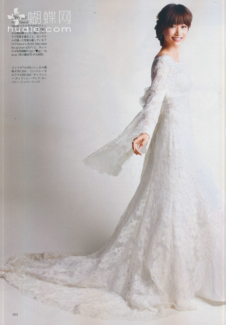 Youn--a