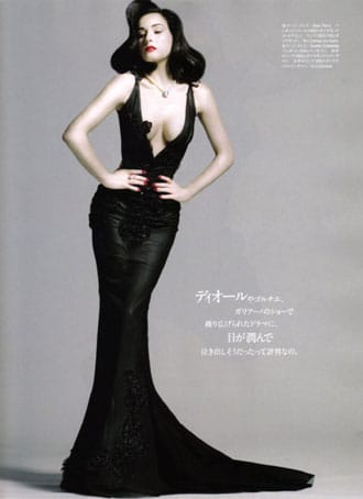 Dita Von Teese Dita Von Teese