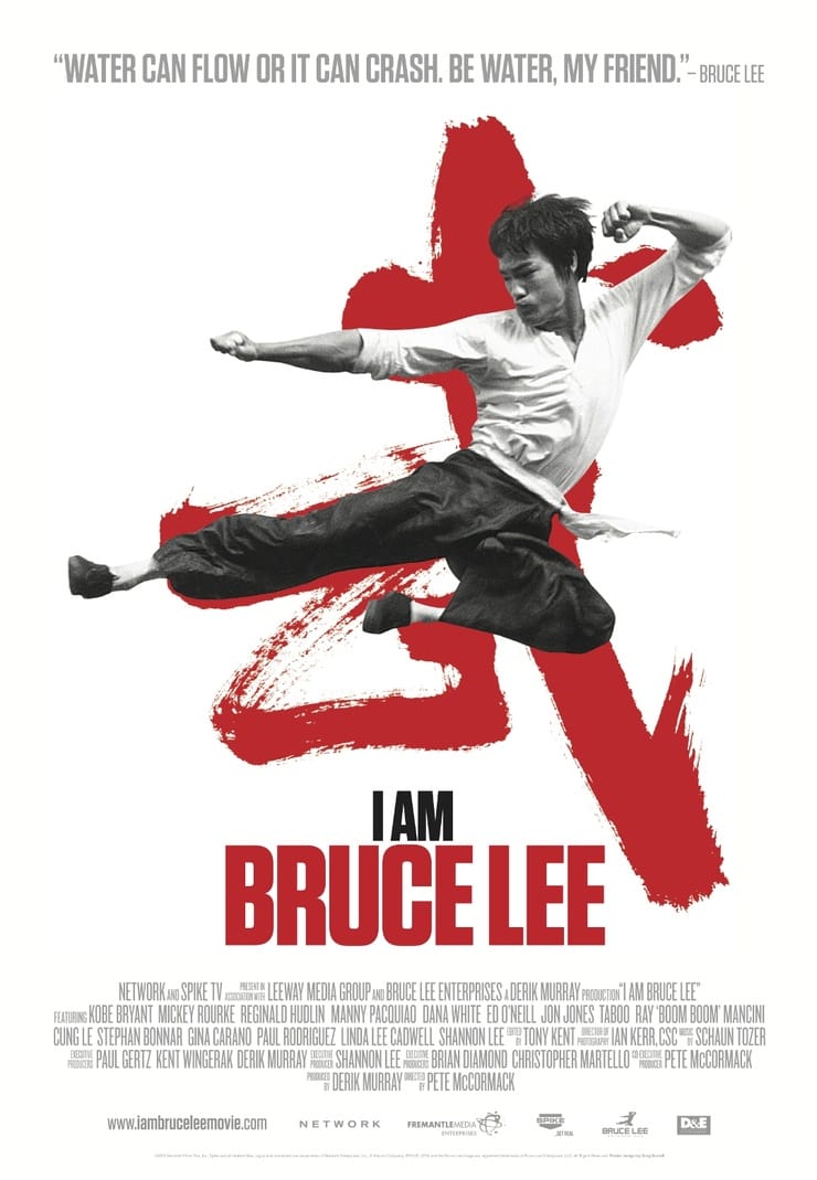 I Am Bruce Lee                                  (2012)