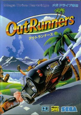 OutRunners