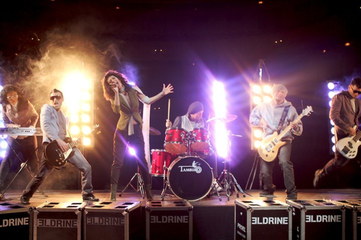 Eldrine