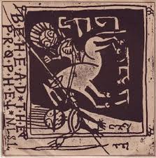 Behead The Prophet NLSL
