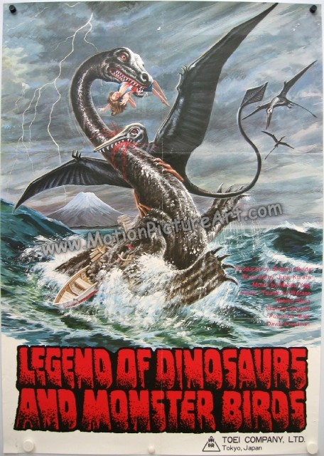 Legend of Dinosaurs and Monster Birds (1977)