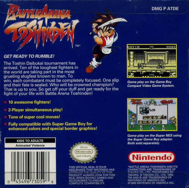 Battle Arena Toshinden