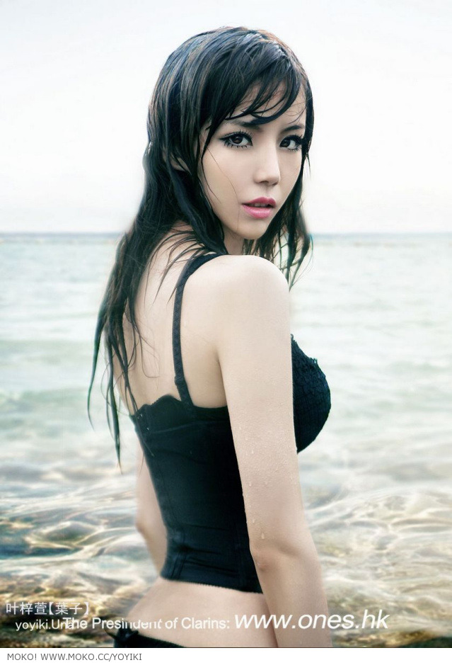 Yoyiki Ye Zi Xuan