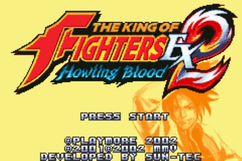 The King of Fighters EX2: Howling Blood