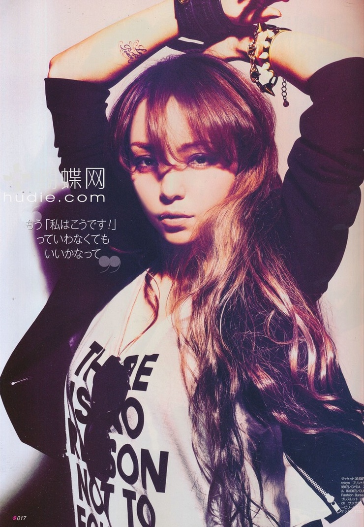 Amuro Namie