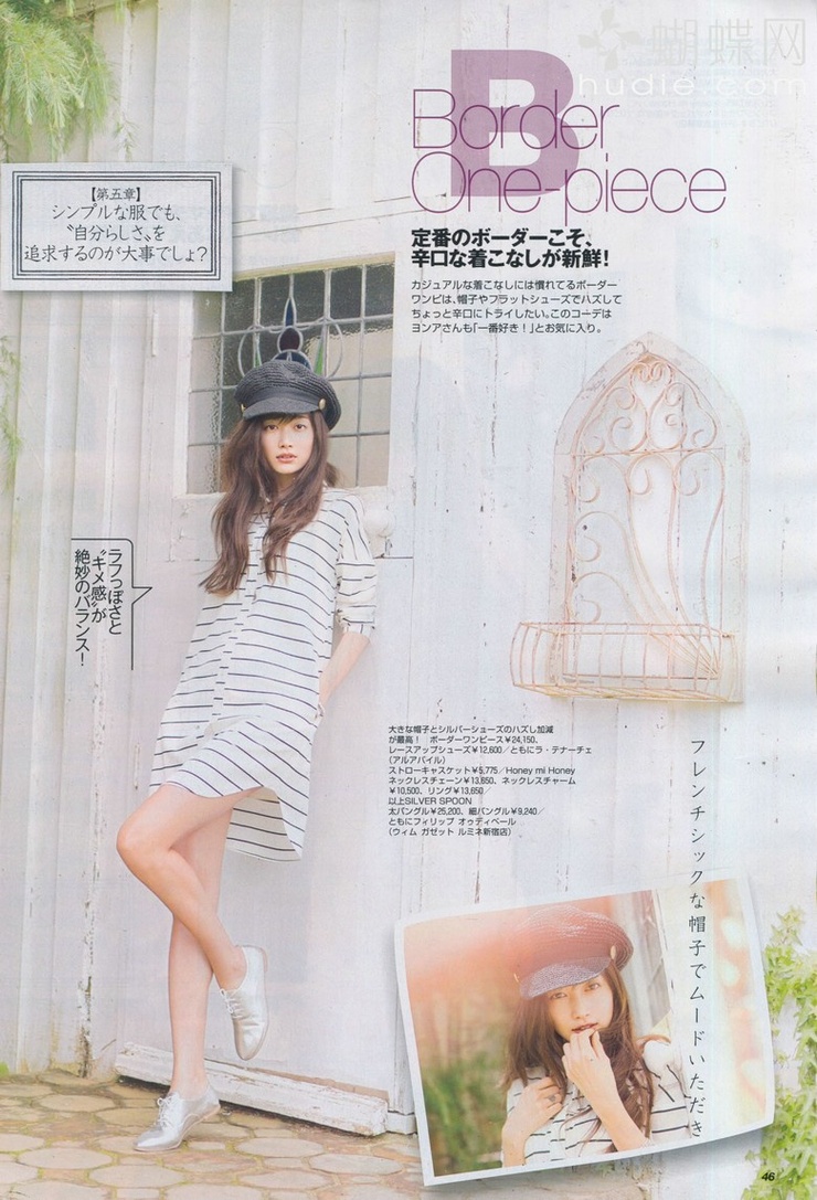 Youn--a