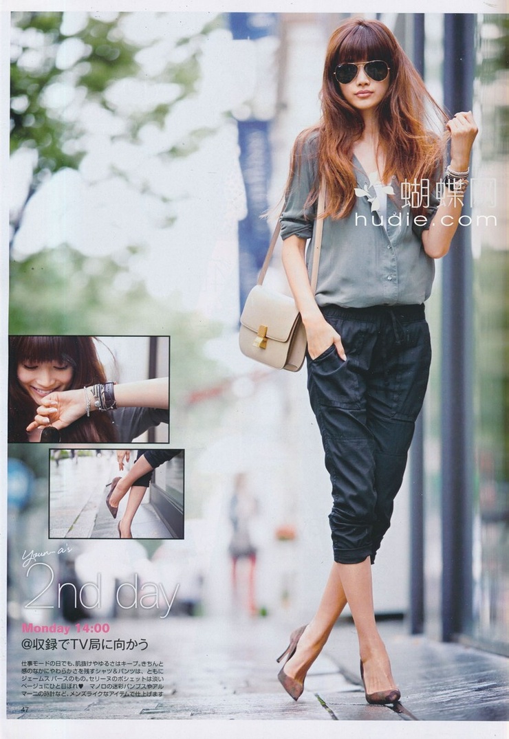 Youn--a
