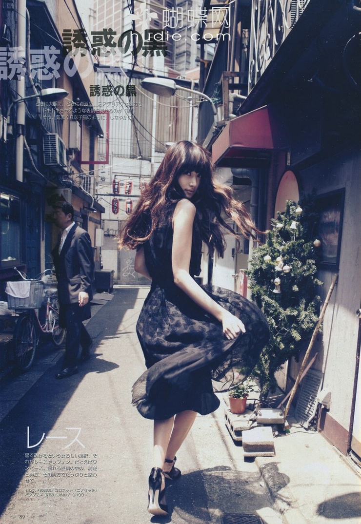 Youn--a