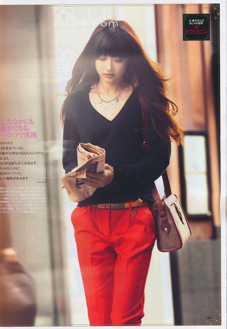 Youn--a