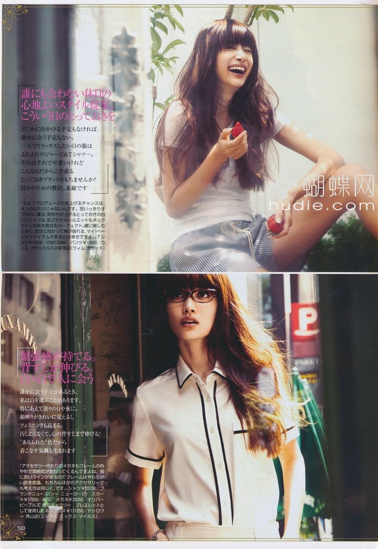 Youn--a