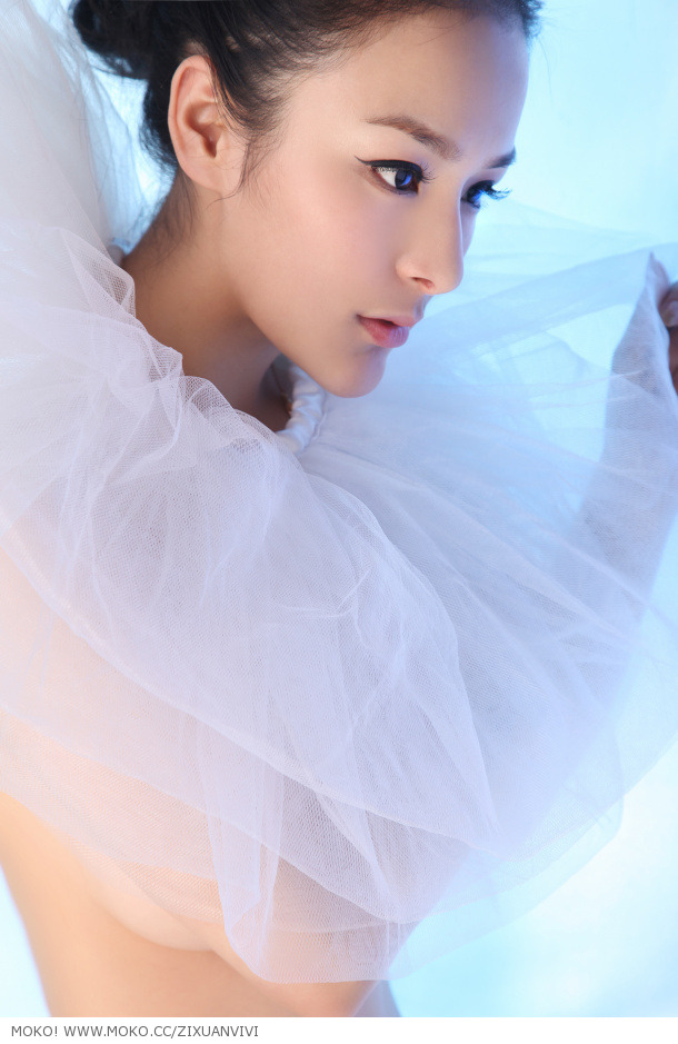 Chen Zi Xuan